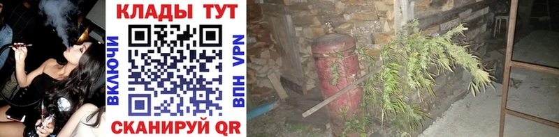 Купить закладку Каменск-Уральский ГЕРОИН Канабис Меф мяу мяу Гашиш Псилоцибиновые грибы Кокаин СК