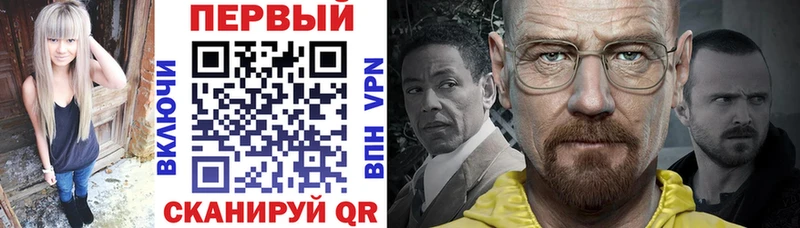 hydra онион  Каменск-Уральский  АМФЕТАМИН 97% 