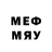 Меф 4 MMC Graziani Poems