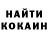 Кодеиновый сироп Lean Purple Drank Hasnain Shakeel