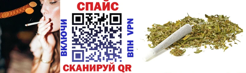 где найти наркотики Каменск-Уральский Бутират 99%