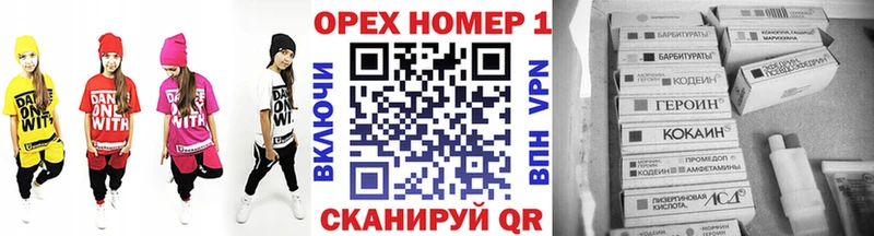Cocaine VHQ  цены   Каменск-Уральский 