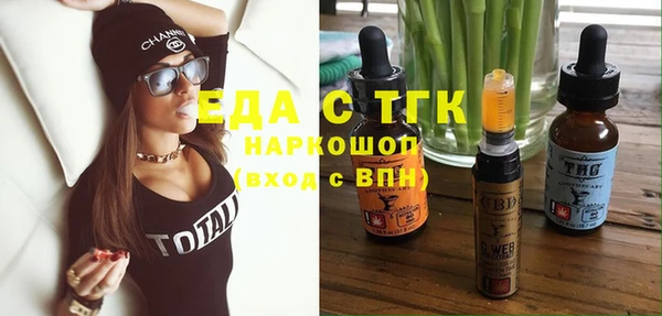 a pvp Нягань