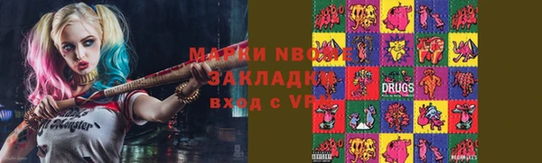 a pvp Нягань