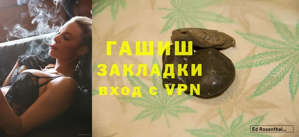 твердый Апатиты