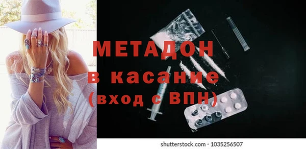 тгк Няндома