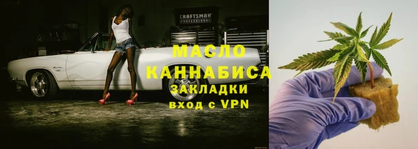 a pvp Нягань