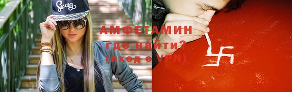 mdpv Нязепетровск