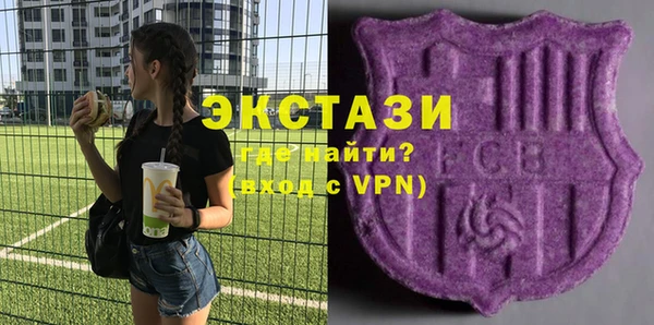 a pvp Нягань
