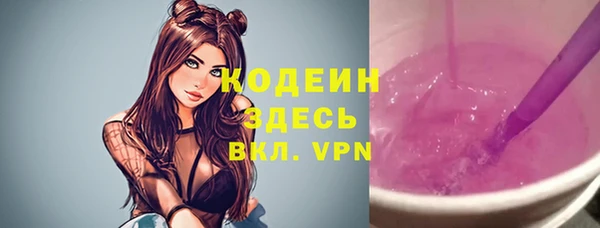 a pvp Нягань