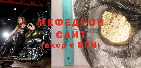 a pvp Нягань