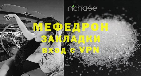 a pvp Нягань