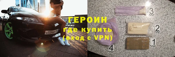 a pvp Анжеро-Судженск