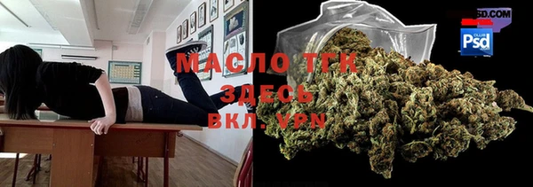 a pvp Нягань