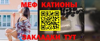 кристаллы Кулебаки