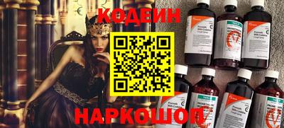 бутик Кунгур