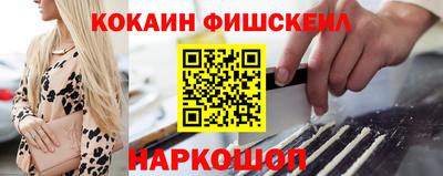 кристаллы Кулебаки