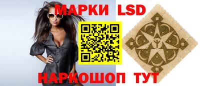 mix Кумертау