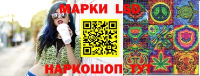 бутик Кунгур