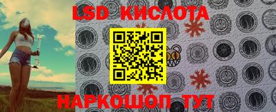 кристаллы Кулебаки