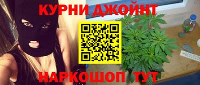 кристаллы Кулебаки