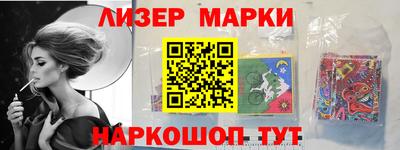 кристаллы Кулебаки