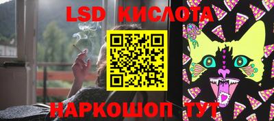 кристаллы Кулебаки