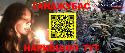 кристаллы Кулебаки