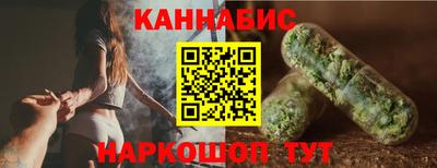 кристаллы Кулебаки