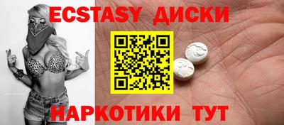 mix Кумертау
