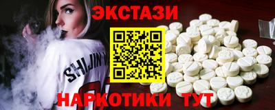 кристаллы Кулебаки