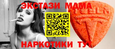 mix Кумертау