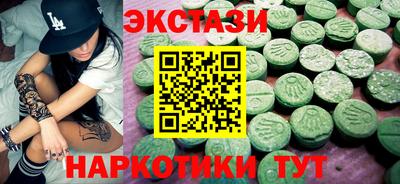 mix Кумертау