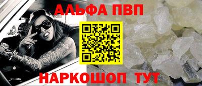mix Кумертау