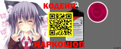 mix Кумертау