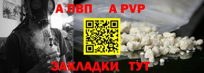 бутик Кунгур