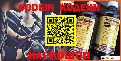 mix Кумертау