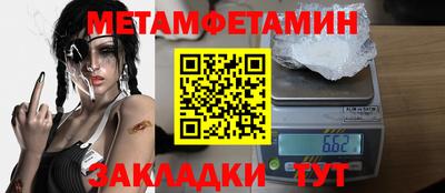 mix Кумертау