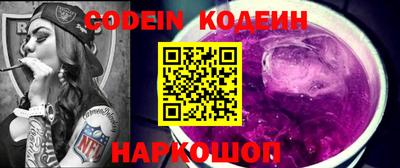 mix Кумертау