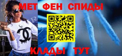 бутик Кунгур