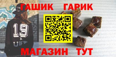 кристаллы Кулебаки