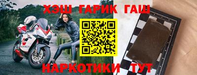 mix Кумертау