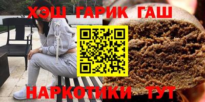 кристаллы Кулебаки