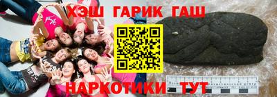 кристаллы Кулебаки