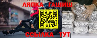 кристаллы Кулебаки