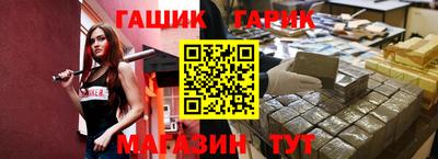 бутик Кунгур