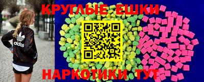 кристаллы Кулебаки