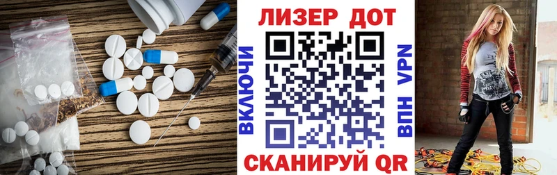 mega рабочий сайт  Каменск-Уральский  ЛСД экстази кислота 