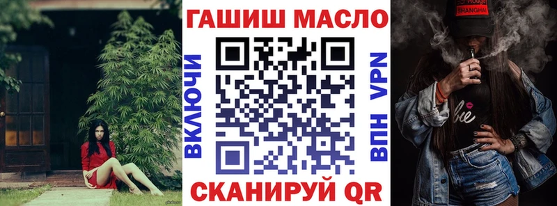 Дистиллят ТГК THC oil  что такое   Каменск-Уральский 