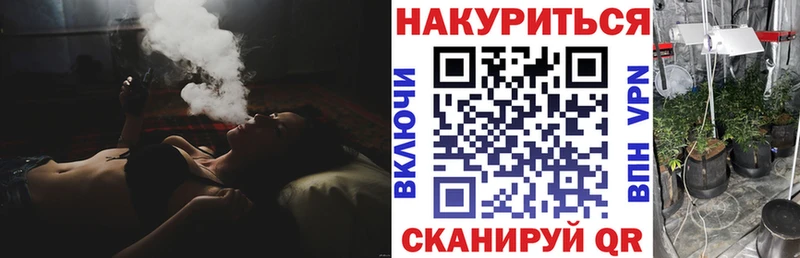 купить   Каменск-Уральский  МАРИХУАНА ГИДРОПОН 